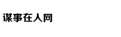 28日京二手住宅网签621套